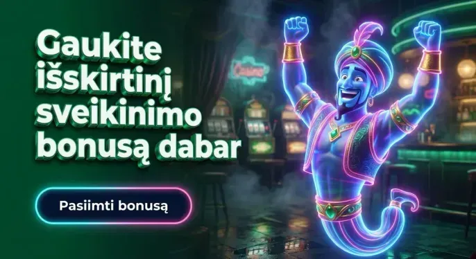 Spinboss